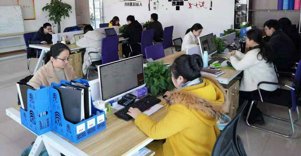 HONGMAOTOPEX INTERNATIONAL CO.,LTD 